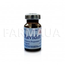 Тестостерон Пропионат (Ravidin)