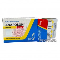 Анаполон 50 мг Балкан - Anapolon Balkan Pharmaceuticals
