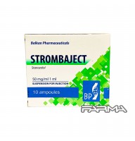 Стромбаджект Балкан 50 мг - Strombaject Balkan Pharmaceuticals 