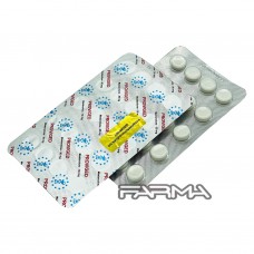 Провигед 50 мг (EPF)