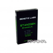 Станоген Генетик Лабс 12 мг - Stanogen Genetic Labs