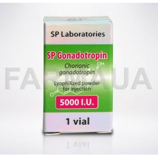 Гонадотропин 5000ME (SP Labs)