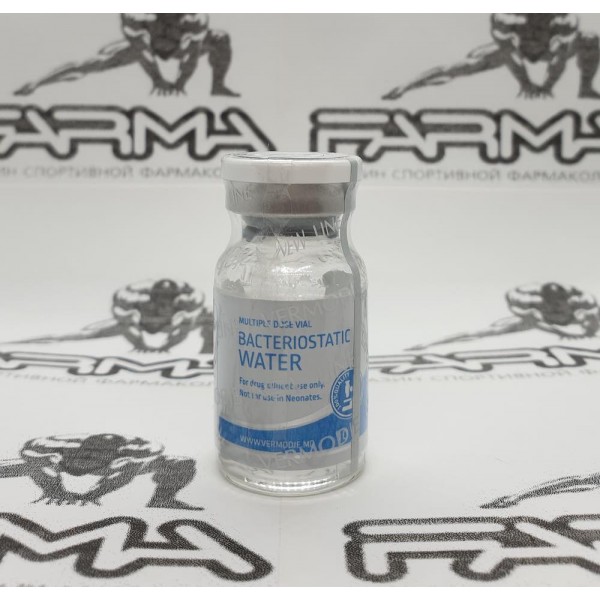 [static_manufacturer_h1] 9 мг/мл, 10 ml (виал), (Бактерицидная Вода Бактериостатическая вода )